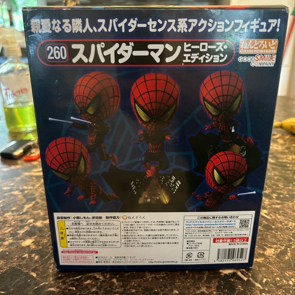 Spider-Man Action Figure - Blue and Red - Picture 5 of 9